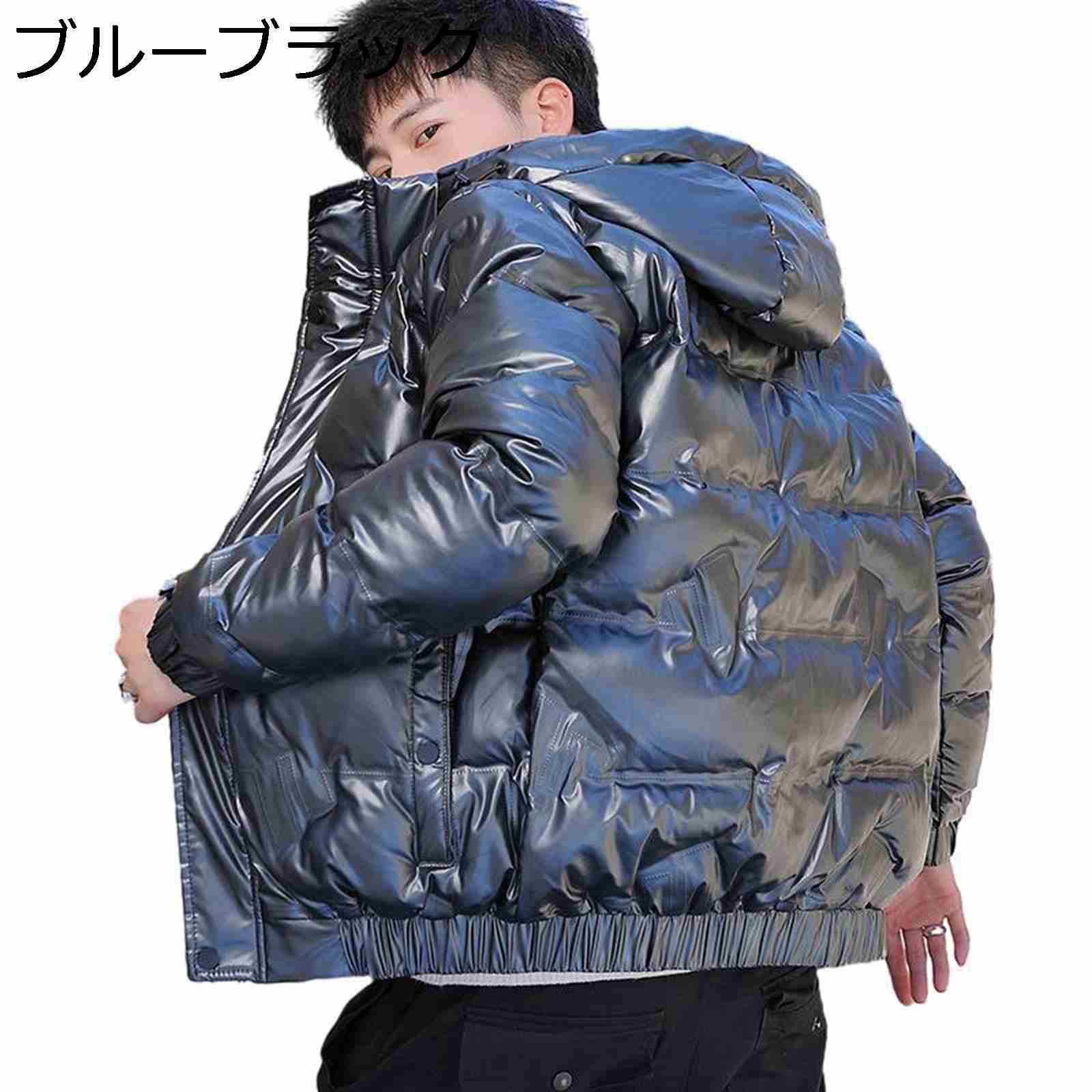 楽天市場】【20%OFFクーポン〜】冬服 メンズ ダウンジャケット ダウン