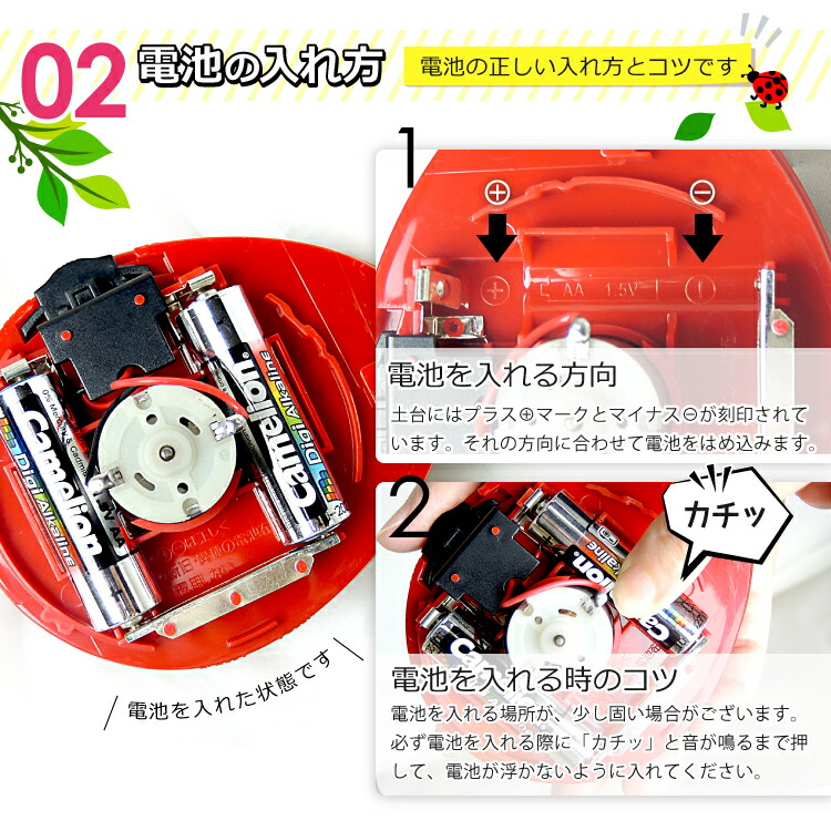 楽天市場】宅配便発送 卓上クリーナー (FU009) てんとう虫型 消しゴム