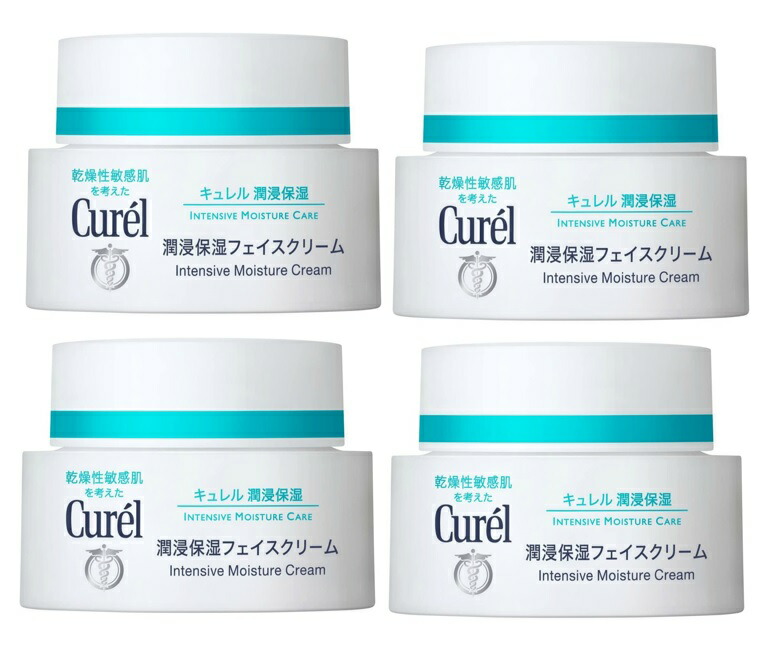 楽天市場】【×4個セット送料込】花王 キュレル 潤浸保湿フェイス