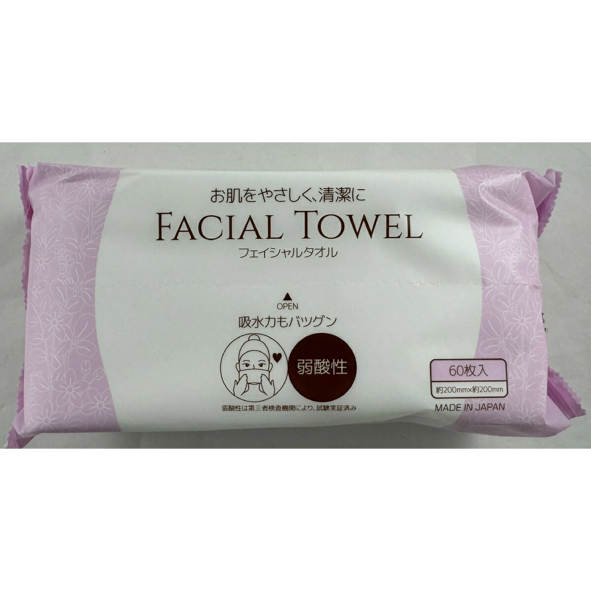 楽天市場】VANILLA CORPORATION シートラボ フェイシャルタオル 60枚入