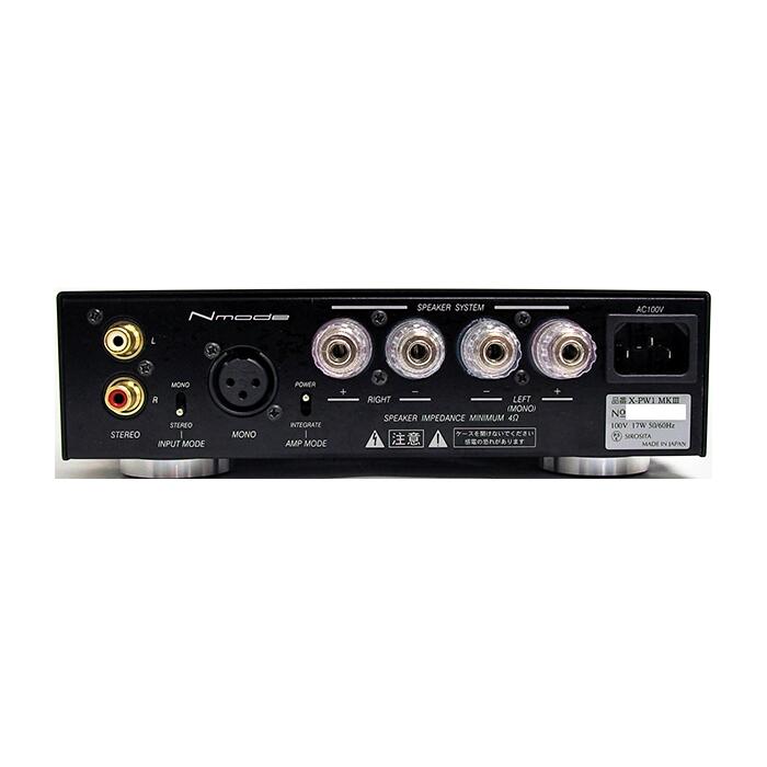 楽天市場】【2024年7月1日】 Nmode X-PW1-MK3 1bit デジタルパワー