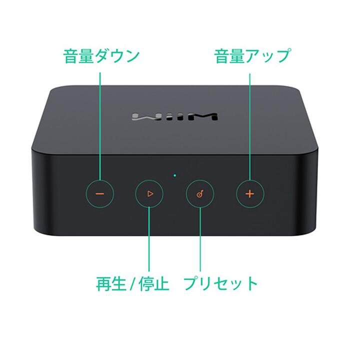 楽天市場】WiiM Pro Plus マルチロールオーディオストリーマー ASR003