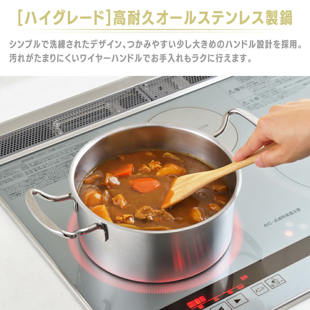 楽天市場】【公式】【ラッピングOK】【IH対応ガス火OK】◇COOK CHEF