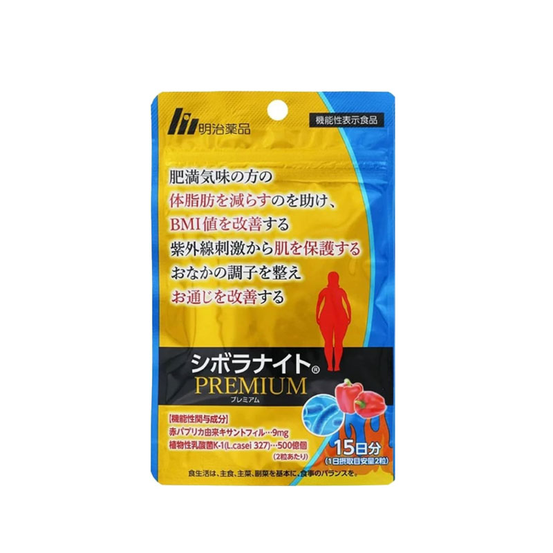 楽天市場】シボラナイト ゴールドの通販