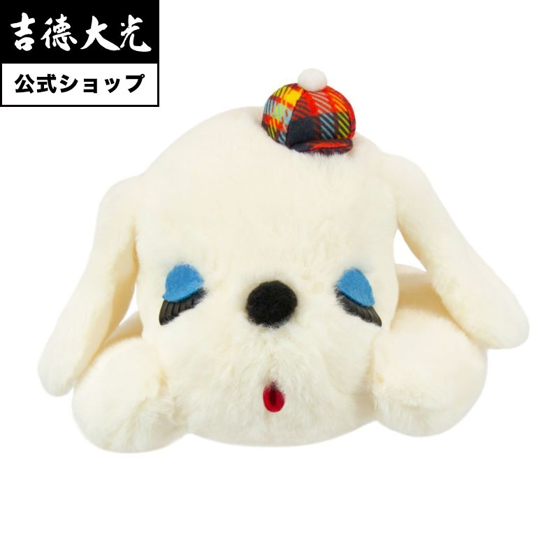 楽天市場】【公式】吉徳大光 ぬいぐるみ 吉徳オリジナルぬいぐるみ