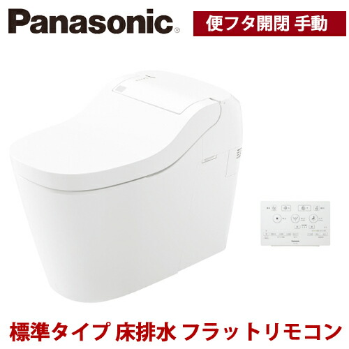 楽天市場】【あす楽】SHARP シャープ 加湿空気清浄機 KC-F70-W