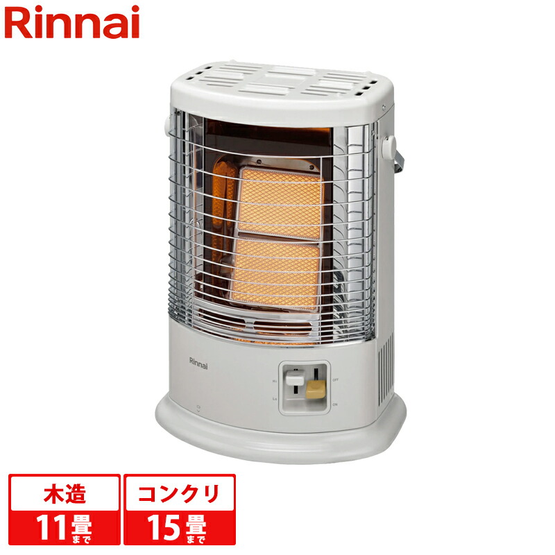 都市ガスファンヒーター」の人気商品一覧 | 安い商品を通販サイトから