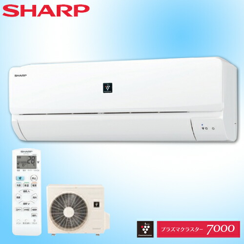 楽天市場】SHARP シャープ 加湿空気清浄機 KC-G50-W ホワイト プラズマ