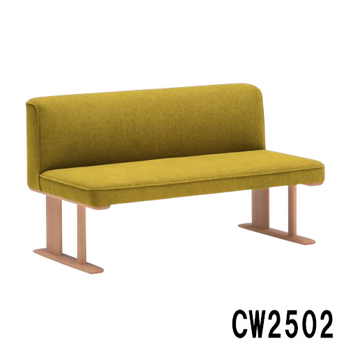 楽天市場】【割引クーポンあり】 カリモク 2Pベンチ CW2502 オーク材