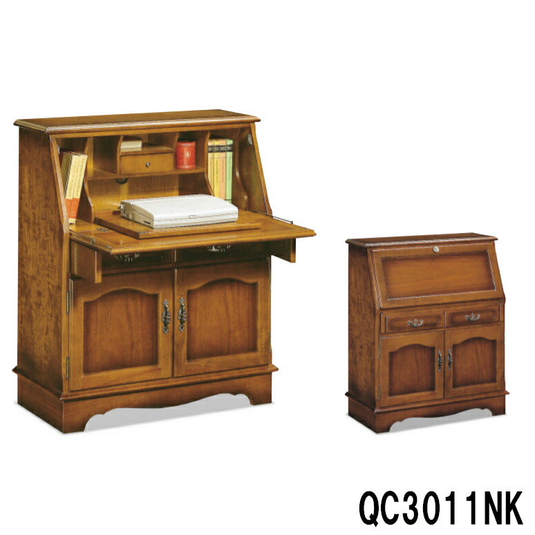 楽天市場】【割引クーポンあり】 カリモク ライティングビューロー