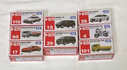 楽天市場】【送料無料】【福袋】【玩具】トミカ赤箱ミニカー8個セット