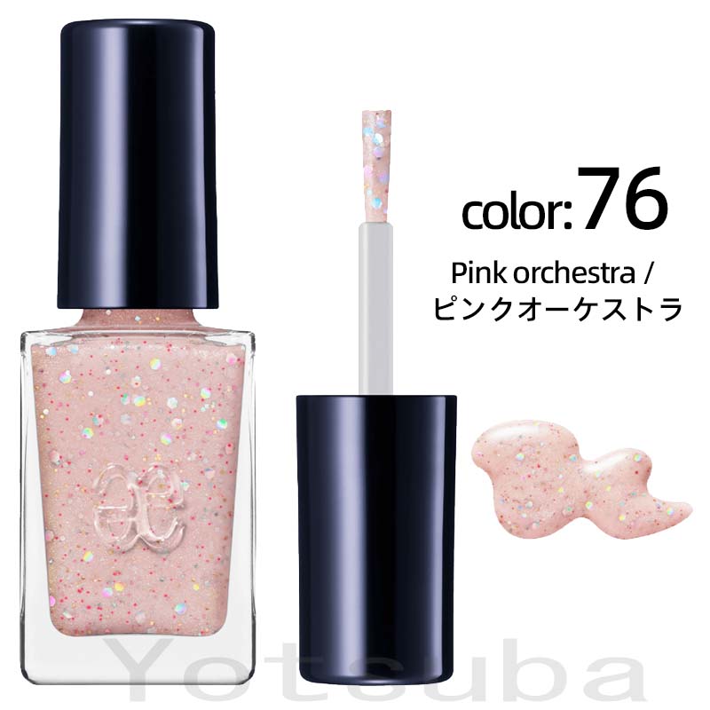 楽天市場】ELEGANCE RAZZLE エレガンス ラズル エナメルラッカー全25色