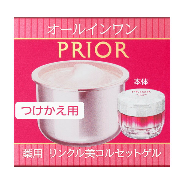 楽天市場】プリオール 薬用 リンクル美コルセットゲル/全2種