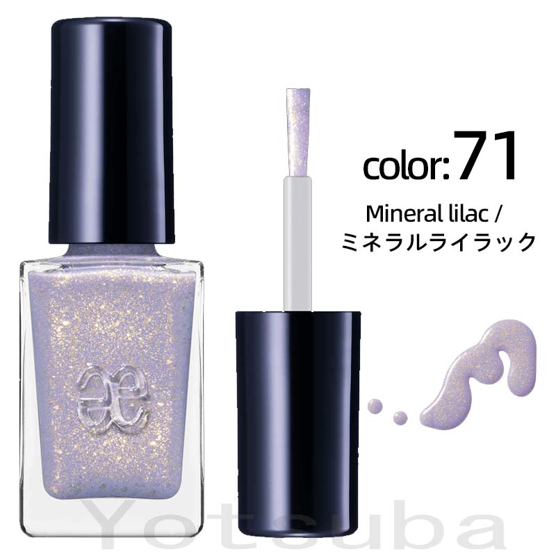 楽天市場】ELEGANCE RAZZLE エレガンス ラズル エナメルラッカー全25色
