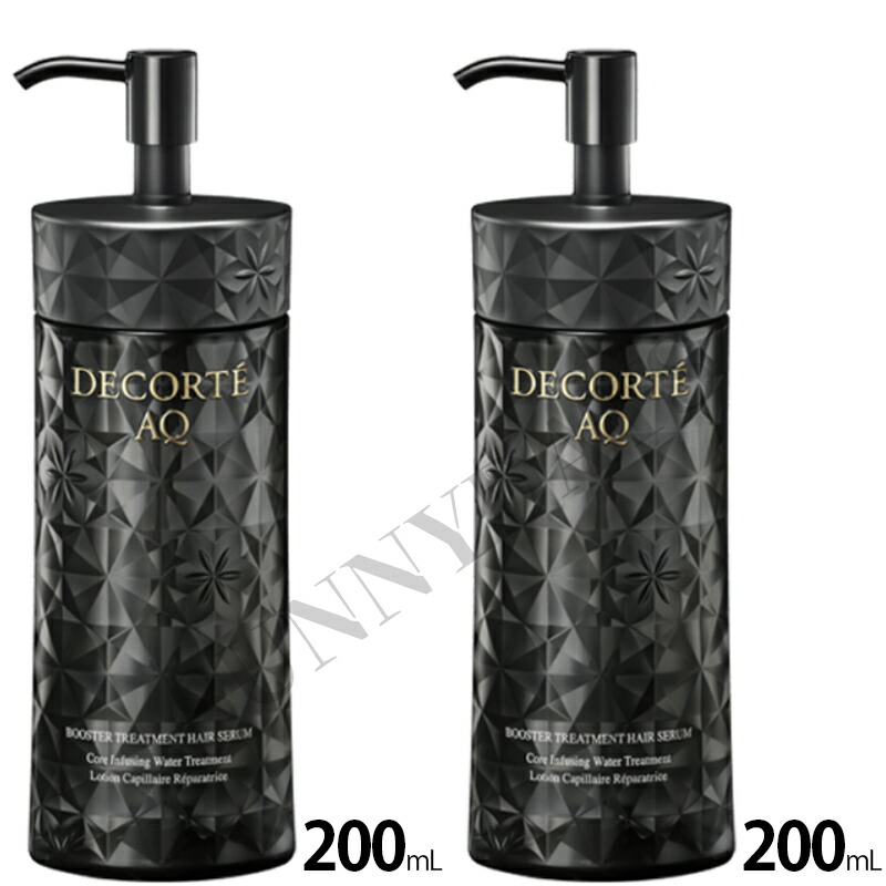 楽天市場】コスメデコルテ AQ ブースティング トリートメント