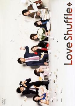 楽天市場】ラブシャッフル オリジナル・サウンドトラックの通販