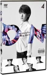 楽天市場】on 異常犯罪捜査官の通販