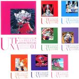 楽天市場】少女革命ウテナ dvd 全巻の通販