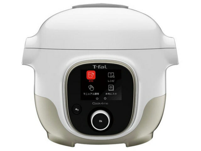 楽天市場】ティファール クックフォーミー 3lの通販