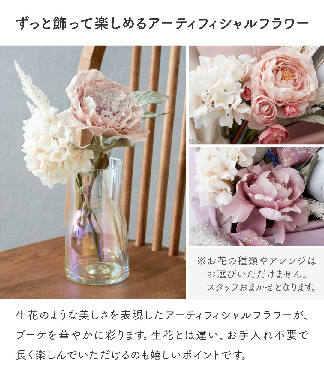 楽天市場】花束 バルーンブーケ 卒業 入学 お祝い バルーン花束 名前