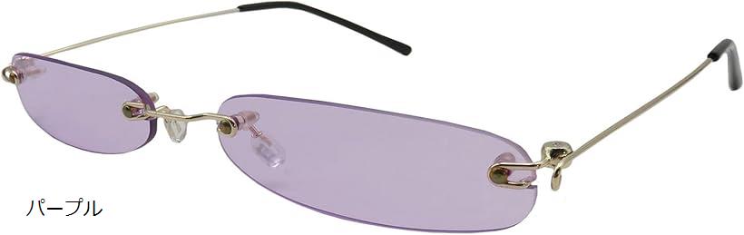 楽天市場】カラーレンズ サングラス ミニレンズ ファッションメガネ