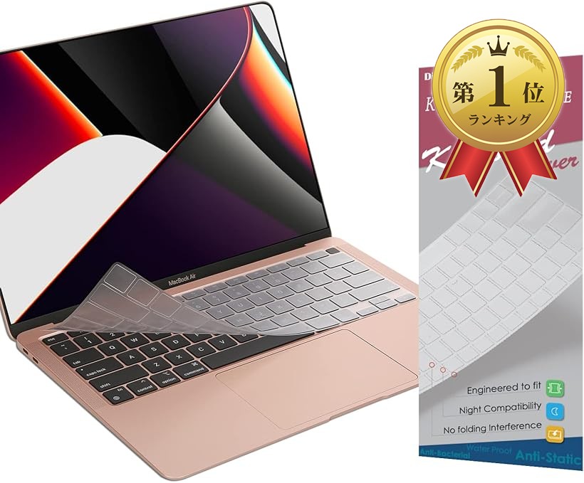 macbook air m1 マウス」の人気商品一覧 | 安い商品を通販サイトから