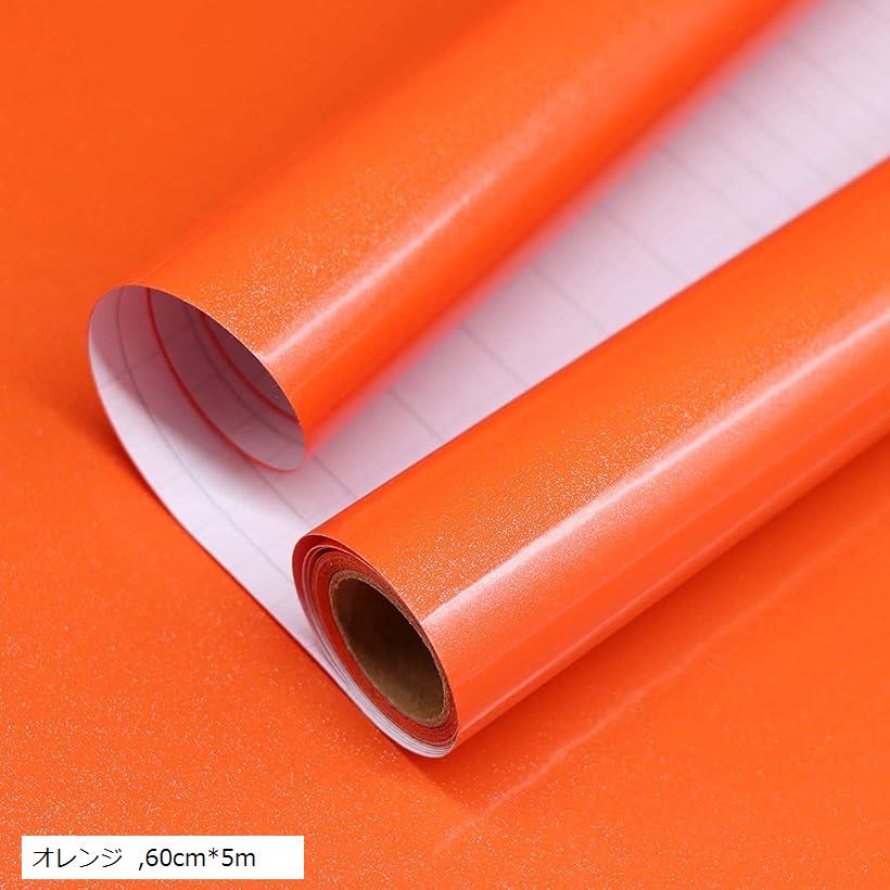 楽天市場】壁紙シート つるつる 60cmx5m 壁紙シール 防水 耐熱 DIY