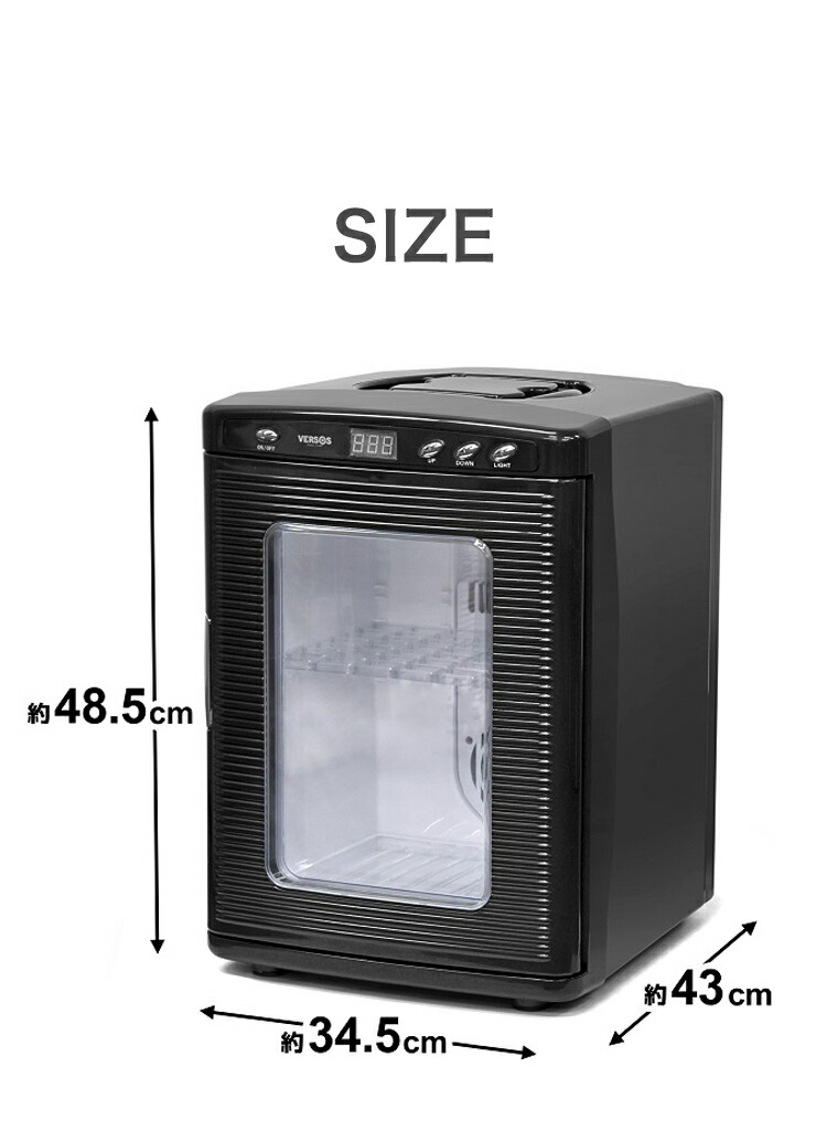 楽天市場】冷温庫 冷蔵庫 25L 保冷庫 おしゃれ ポータブル ミニ