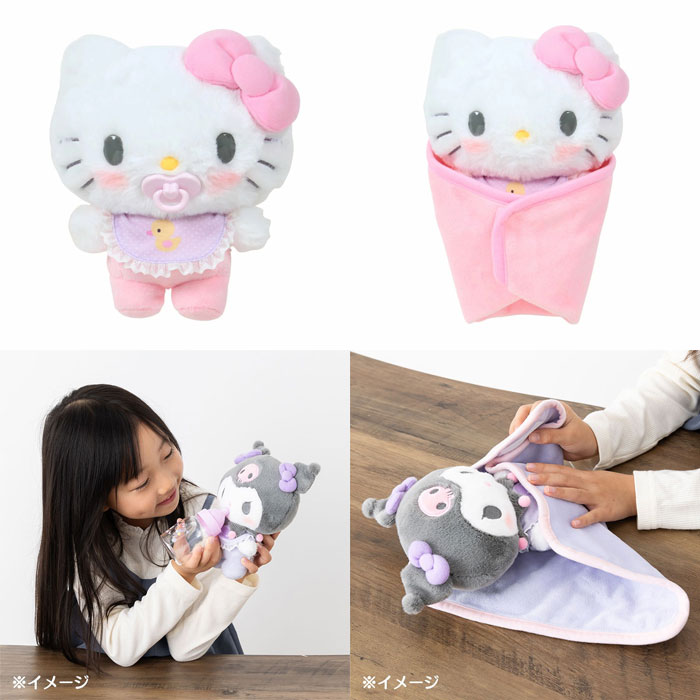 楽天市場】【送料無料!】 サンリオ ぬいぐるみおせわセット (ベビー