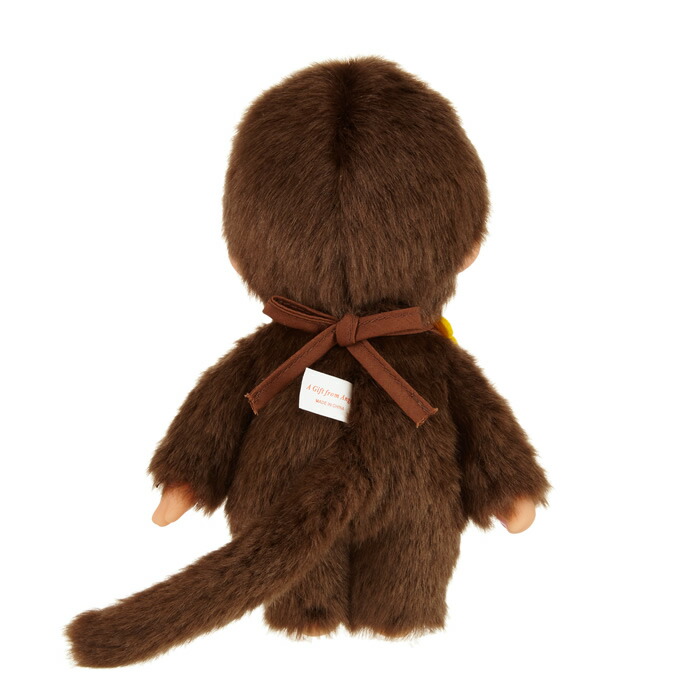 楽天市場】【送料無料!】 モンチッチ ぬいぐるみ モンメイト (オレンジ