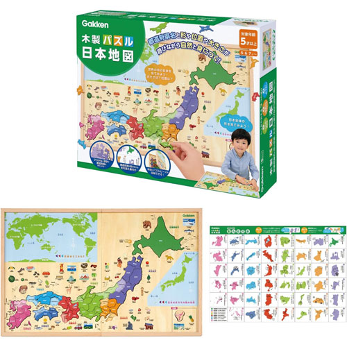 学研 パズル日本地図 (知育玩具) 価格比較 - 価格.com