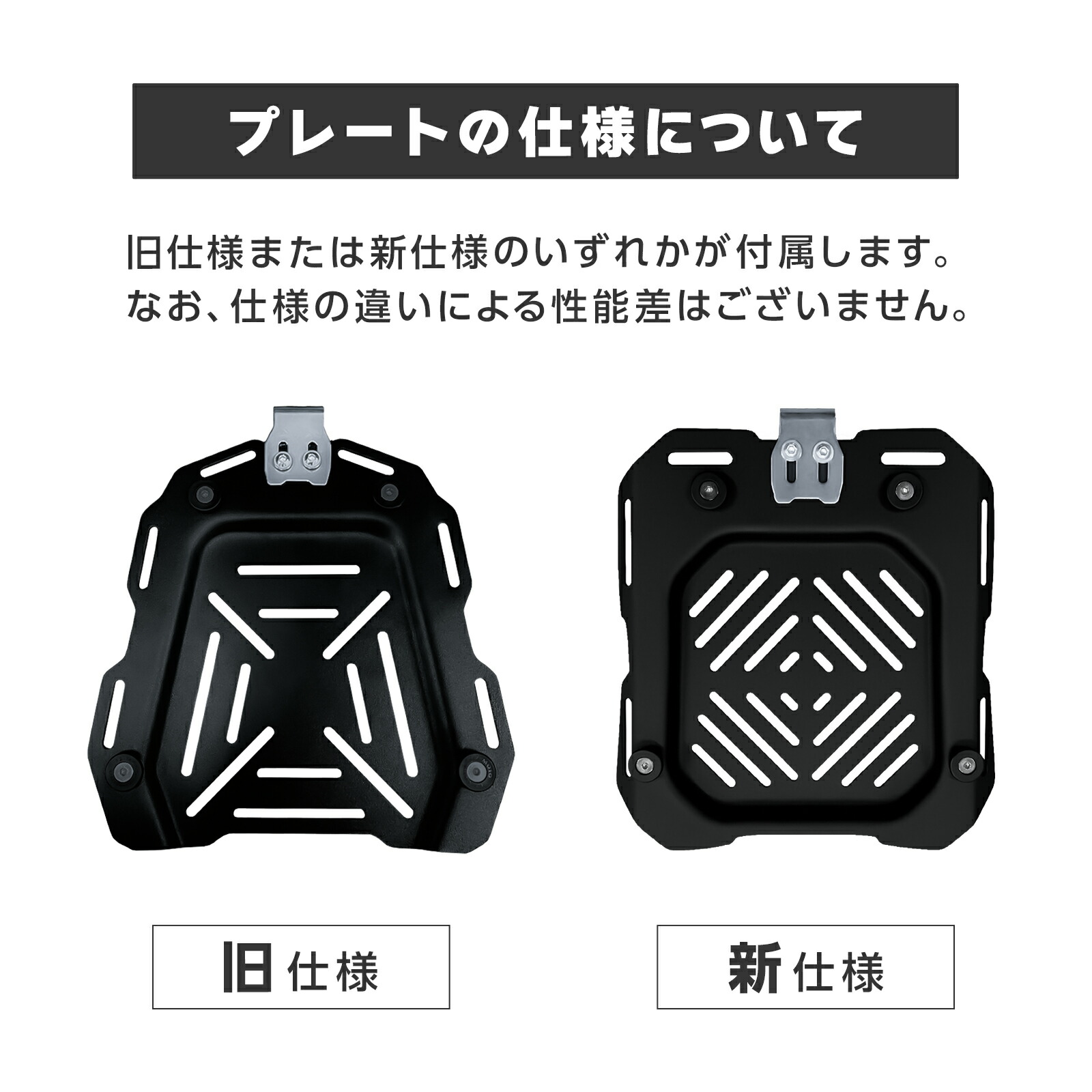 楽天市場】【☆3/1 P11倍&1,000円OFFcp!】バイクリアボックス 55L