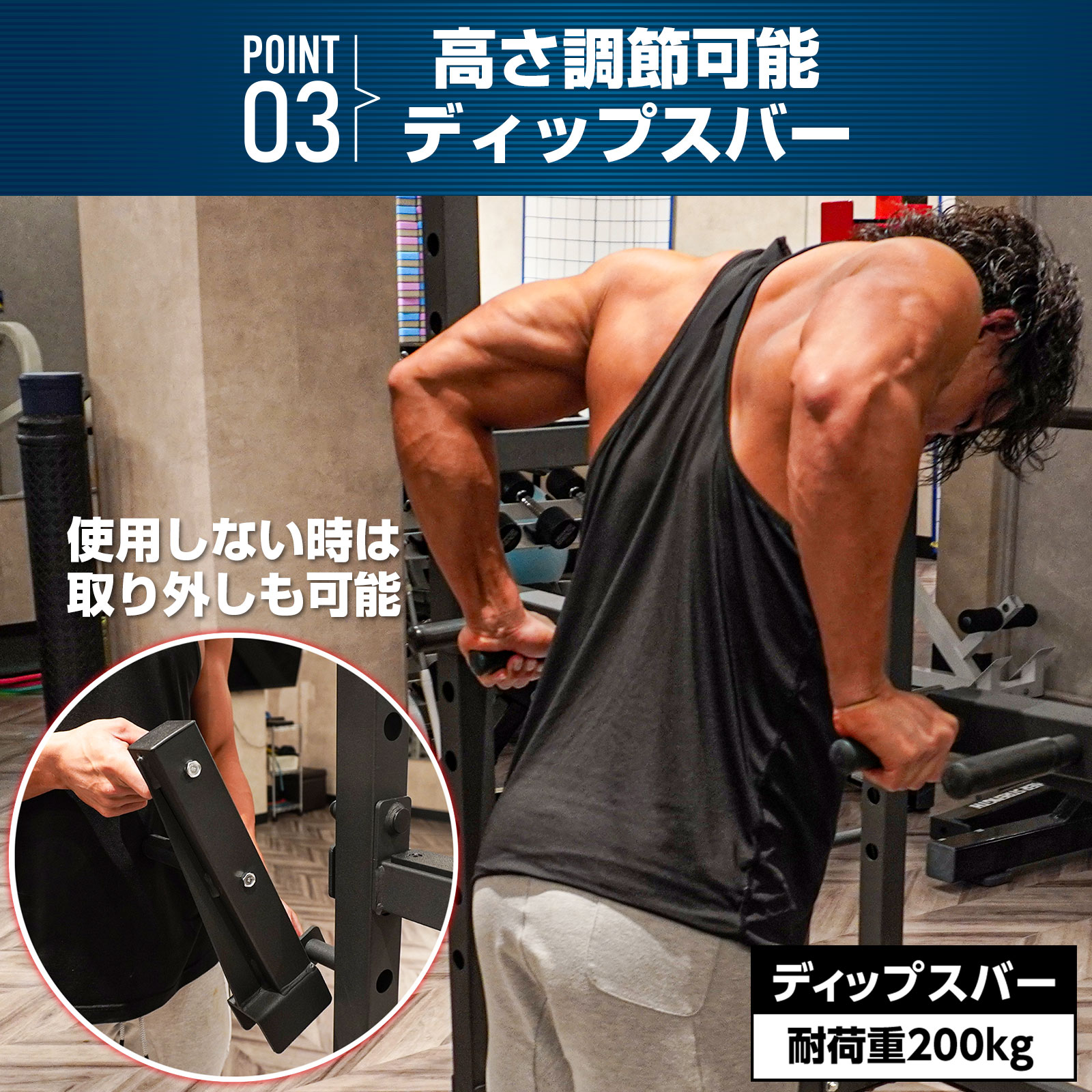 楽天市場】ホームジム パワーラック 懸垂 ミスマシン マルチ バーベル