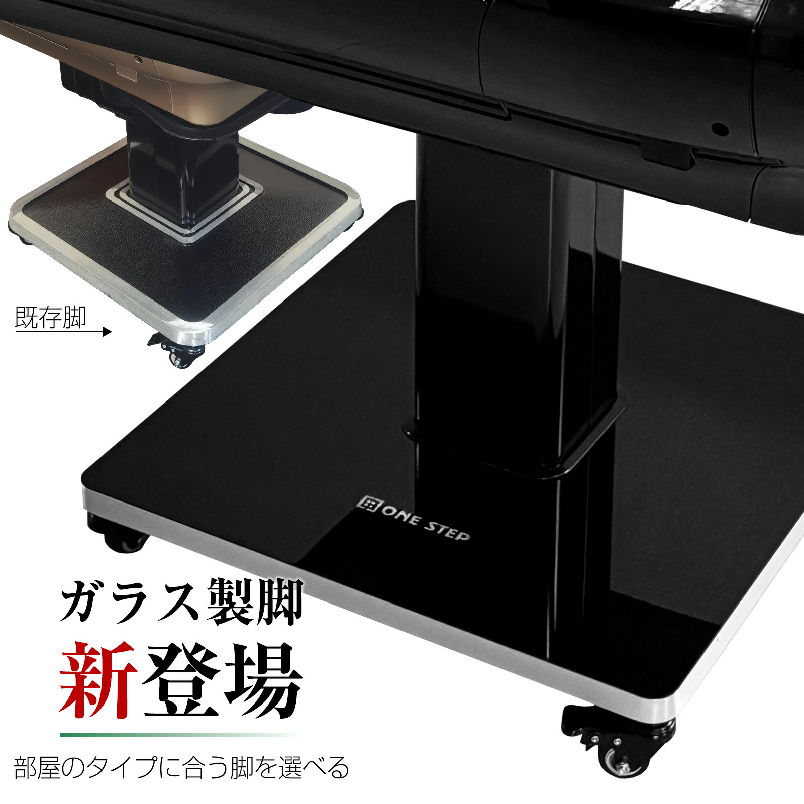 楽天市場】【月末セール】全自動麻雀卓 点数表示 家庭用 静音式