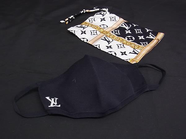 楽天市場】ヴィトン アイマスクの通販