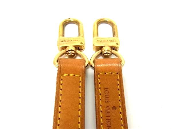 楽天市場】LOUIS VUITTON ルイヴィトン バッグ用 ショルダーストラップ