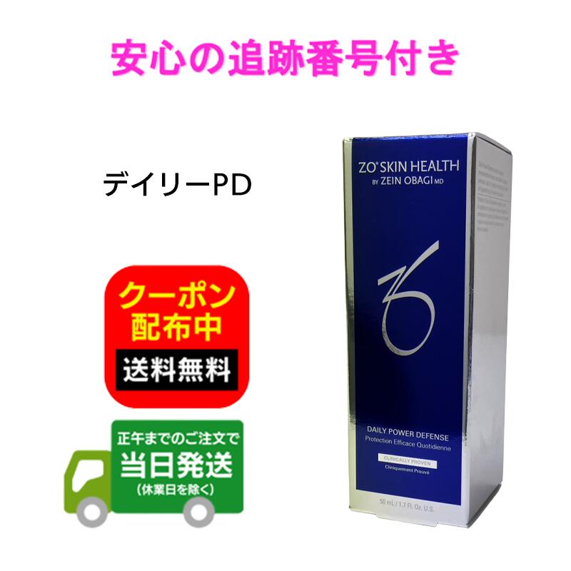 楽天市場】【30ml】I'm PINCH アイムピンチ 美容液 乾燥肌用 30ml