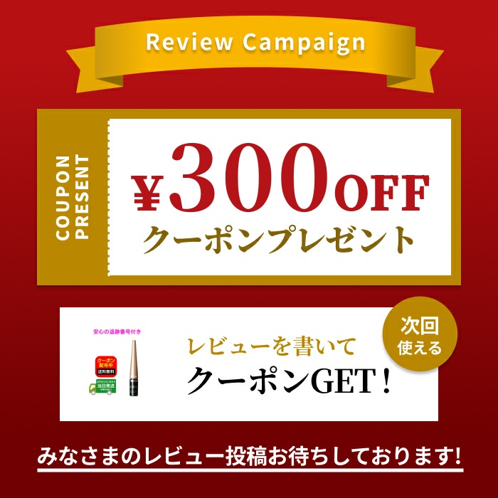楽天市場】アイリーヌ ailine 二重 夜用 二重美容液 送料無料 当日発送