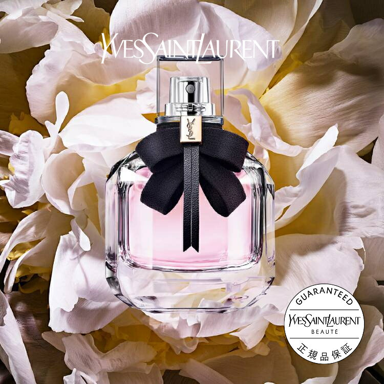 楽天市場】【公式】モン パリ オーデパルファム / 香水 フレグランス