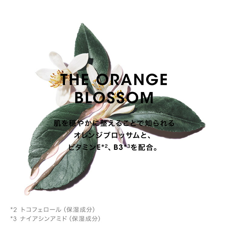 楽天市場】【公式】ピュアショット クリーム / スキンケア クリーム