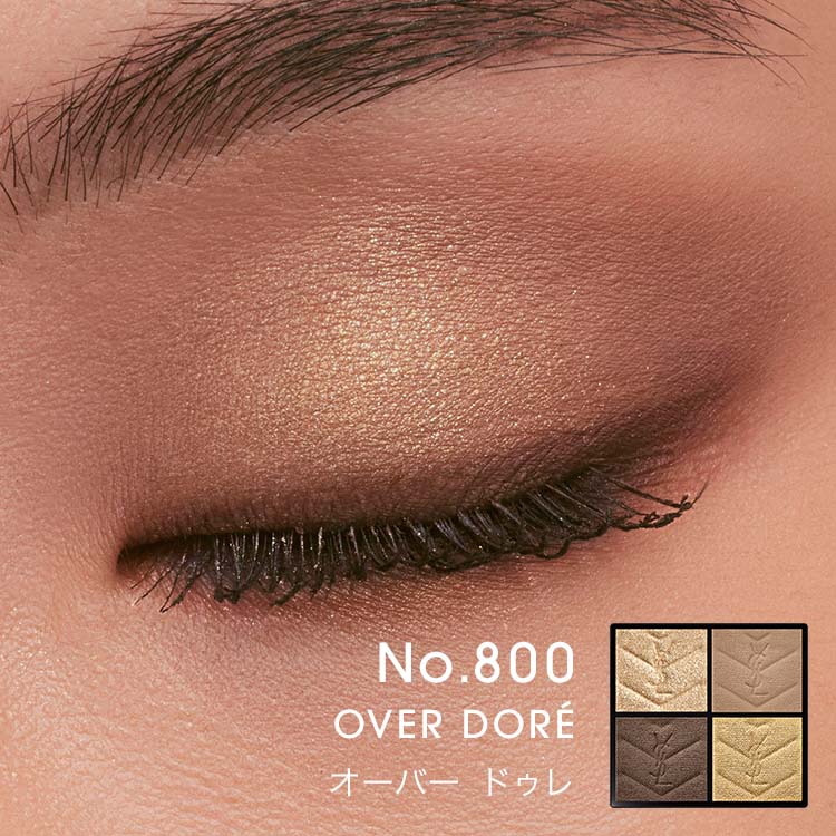 楽天市場】【公式】クチュール ミニ クラッチ / アイシャドウ アイ