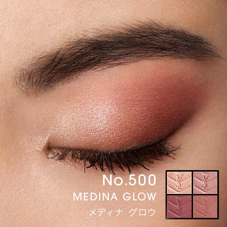 楽天市場】【公式】クチュール ミニ クラッチ / アイシャドウ アイ