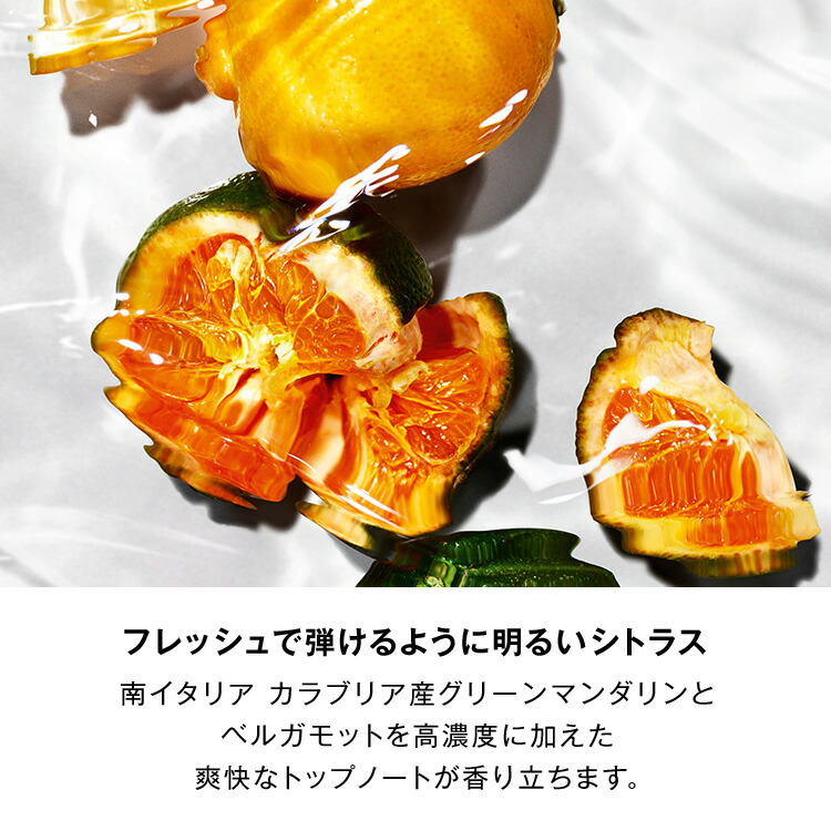 楽天市場】【公式】リブレ ロー ニュ / 50mL / 香水 フレグランス