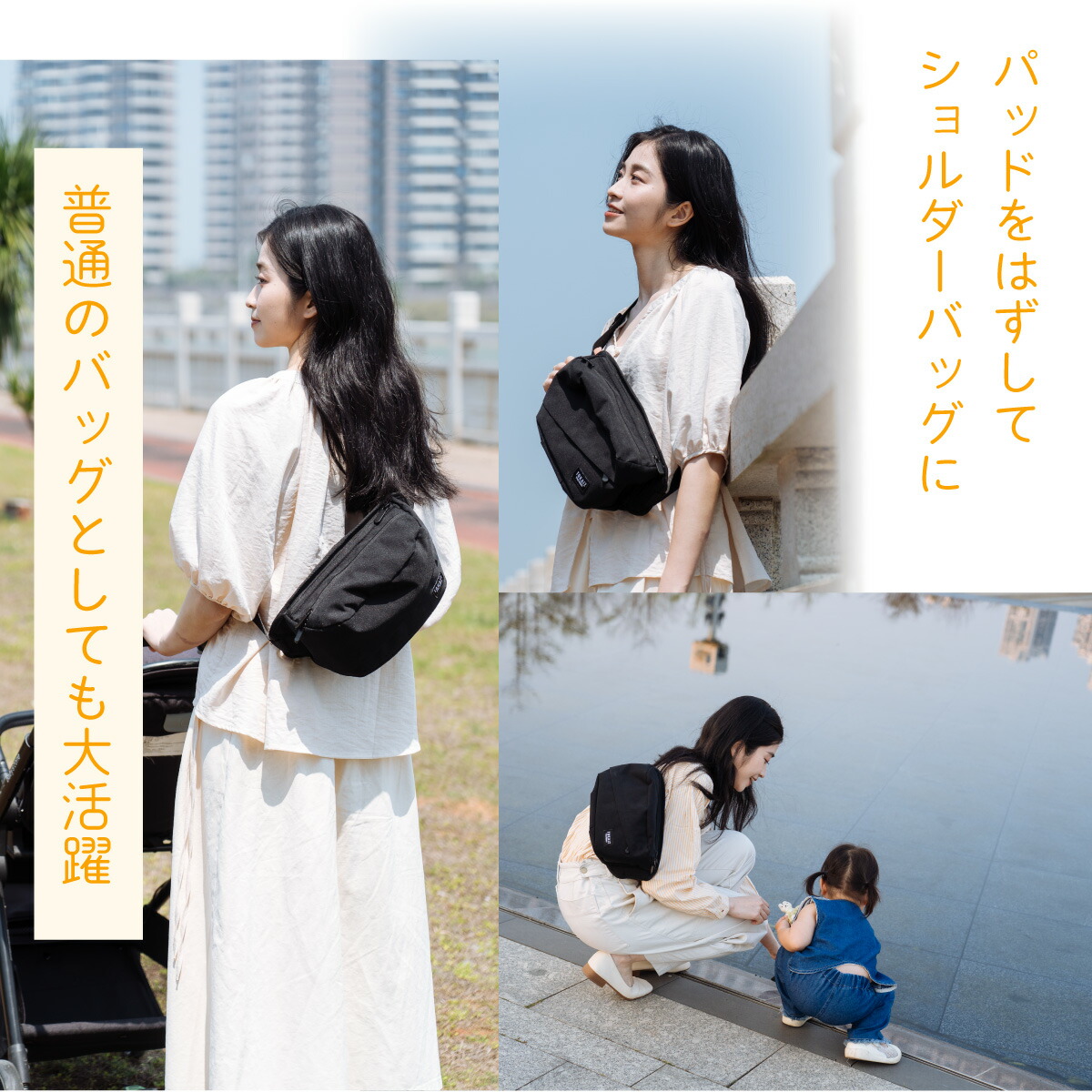 楽天市場】1001円OFFクーポンあり 保育士監修 TOKAIZ公式! 抱っこ