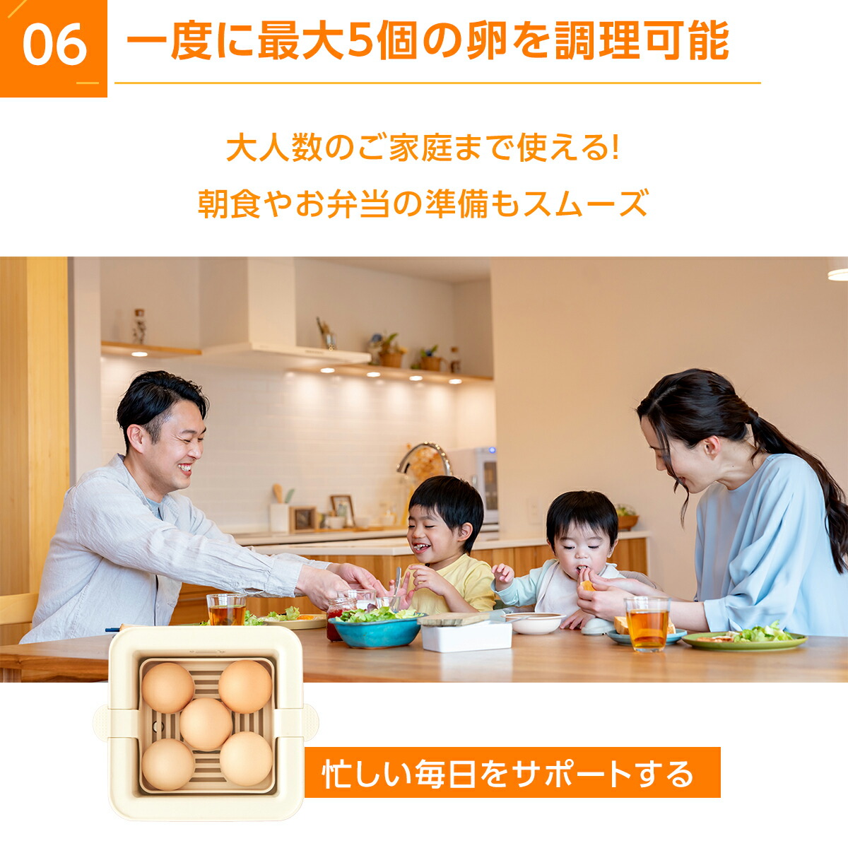 楽天市場】801円OFFクーポンあり TOKAIZ公式! ゆで卵メーカー 温泉卵
