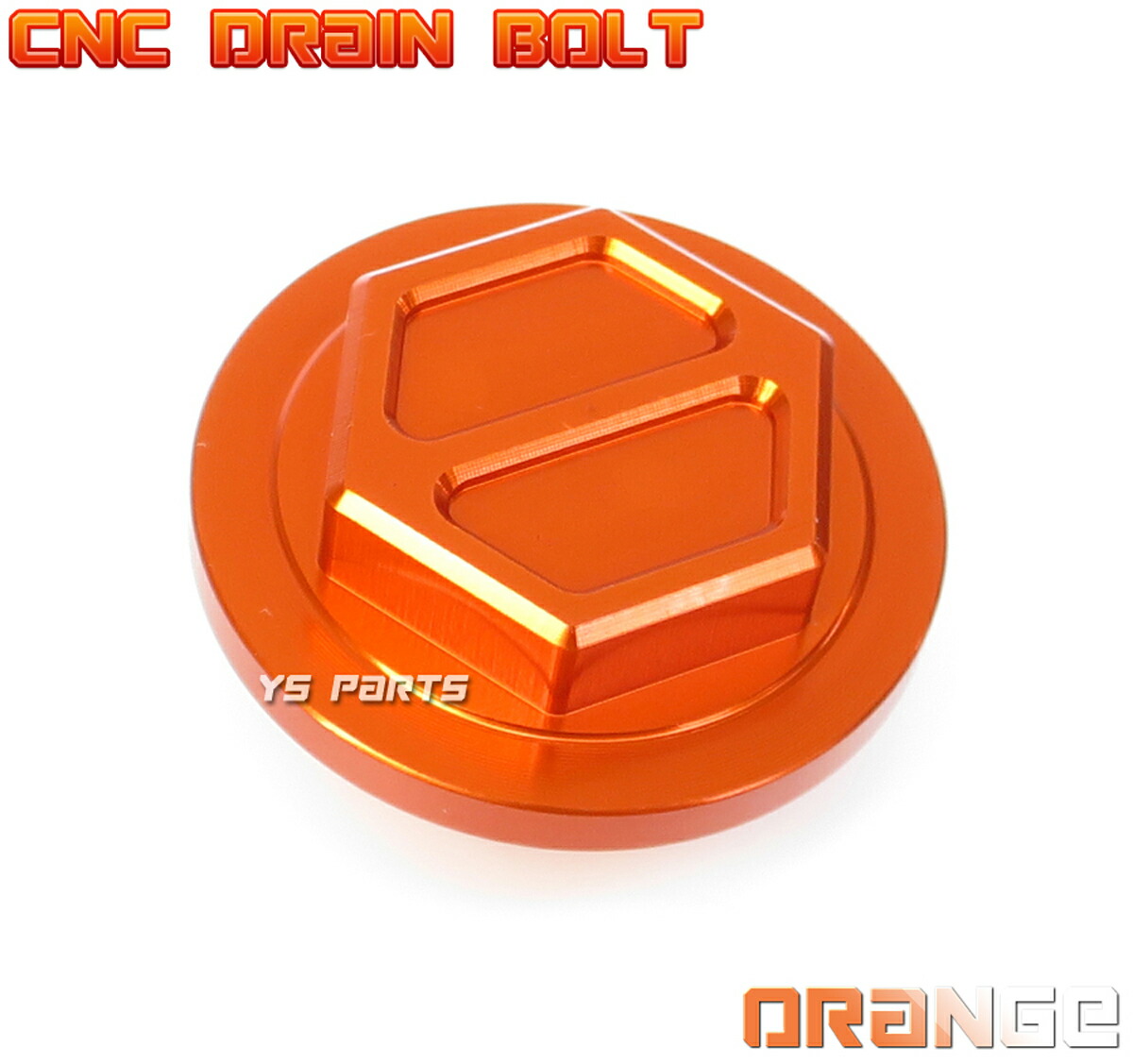 楽天市場】【アルミCNC】ドレンボルト橙PWKビッグキャブ用タクト