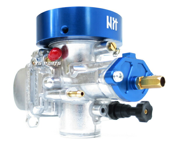 楽天市場】【アルミCNC】エアファンネル50mm青PWKビッグキャブ用タクト