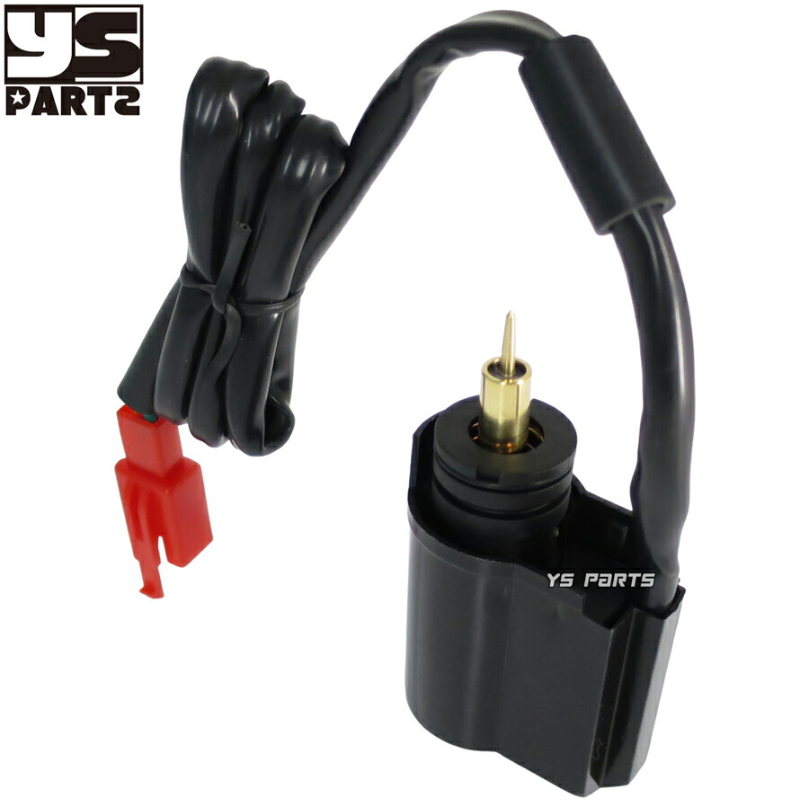 楽天市場】[台湾製]補修用オートチョーク ライブディオST/ライブディオ