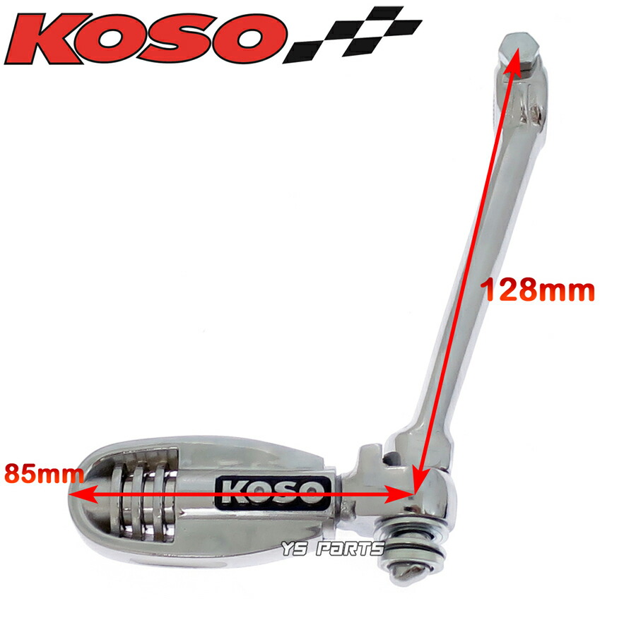 楽天市場】【正規品】KOSOくるくるキックペダル ライブディオ[AF34