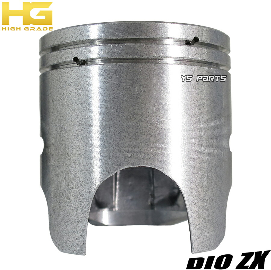 楽天市場】【送料無料】[高品質]ハイグレード軽量ボアアップピストン